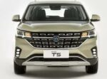 فلاپ گلگیر عقب راست T5