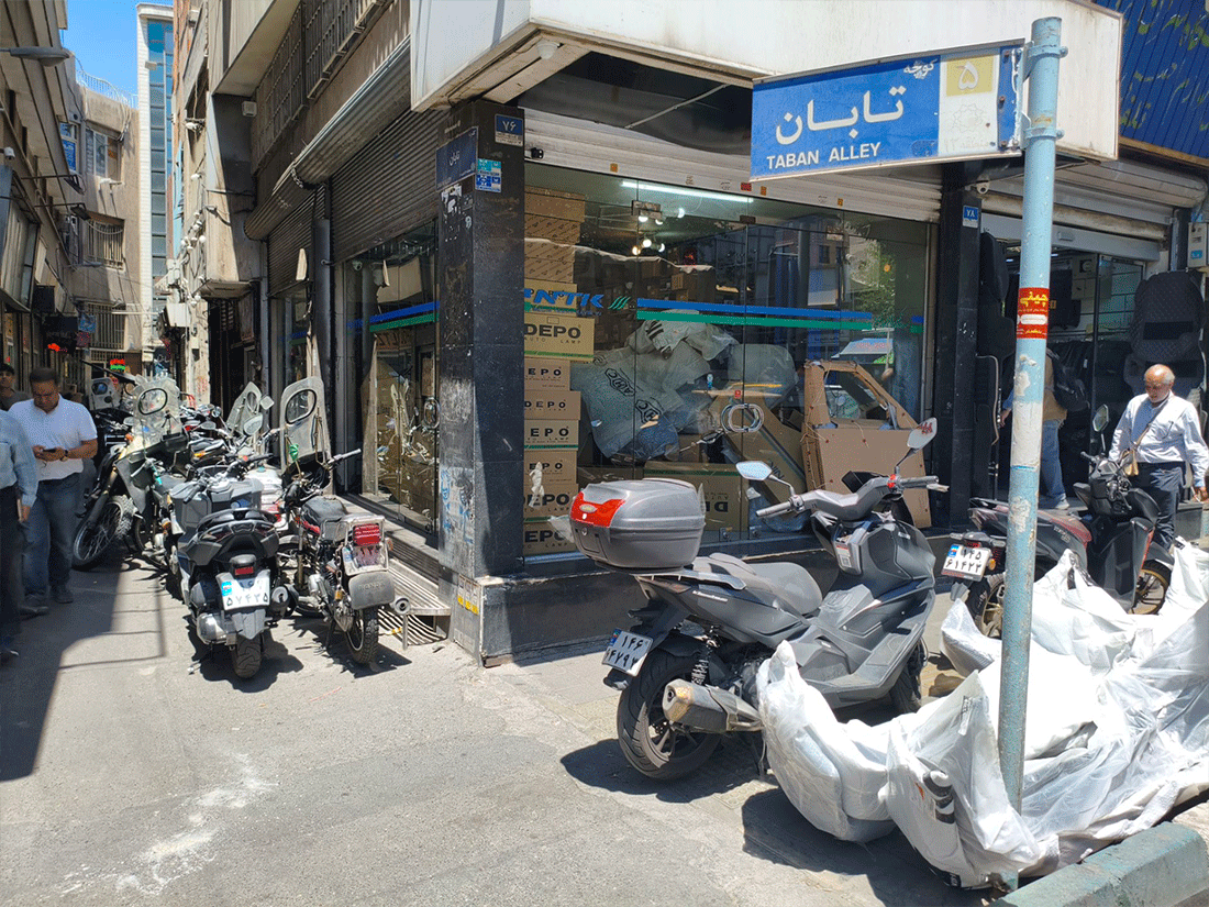 فروشگاه لوازم یدکی آسان پارت
